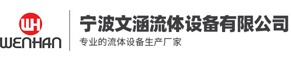 華圖教師