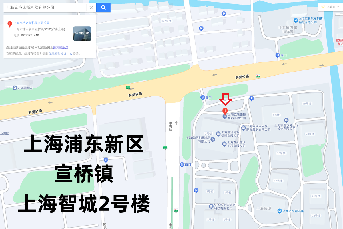 雷蒙磨粉機廠家地址